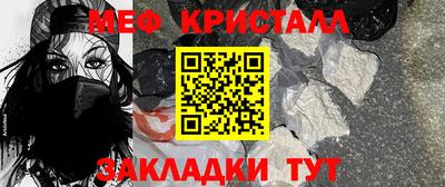 хмурый Бугуруслан