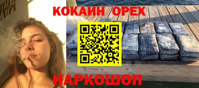 хмурый Бугуруслан