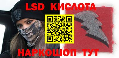 хмурый Бугуруслан