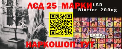 хмурый Бугуруслан