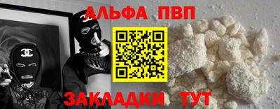 хмурый Бугуруслан