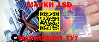 хмурый Бугуруслан