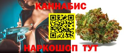 хмурый Бугуруслан