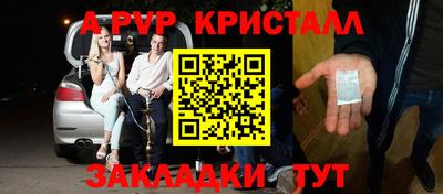 хмурый Бугуруслан