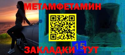 хмурый Бугуруслан