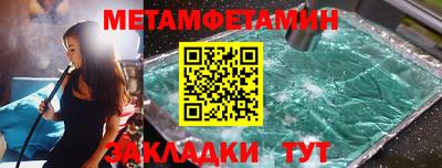 хмурый Бугуруслан
