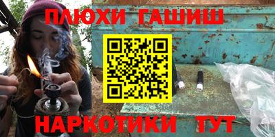 хмурый Бугуруслан