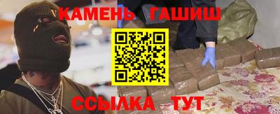 мяу мяу мука Будённовск