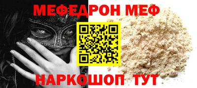 хмурый Бугуруслан