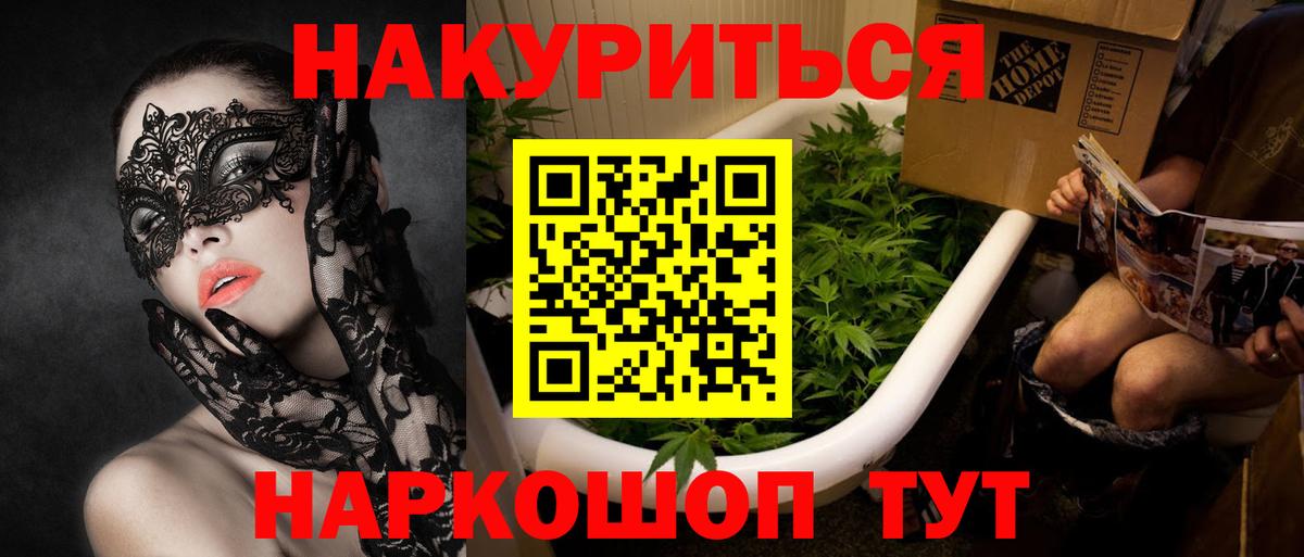 Шишки марихуана ГИДРОПОН Набережные Челны